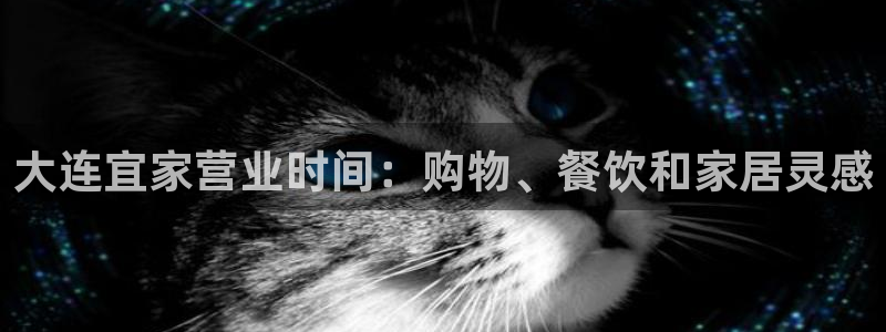 ug环球密码重置是多少位数