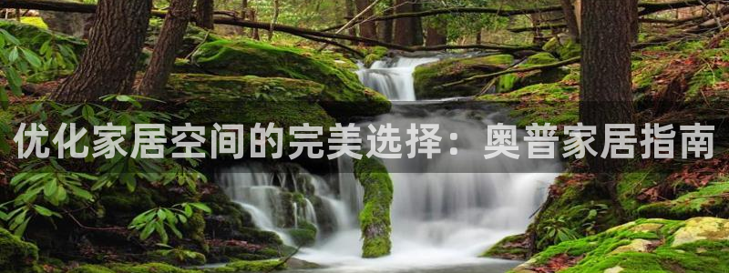 ug环球官网登录入口