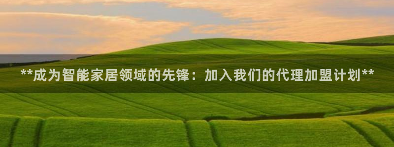 UG环球视讯