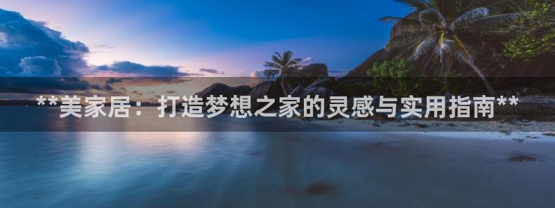 ug环球登录