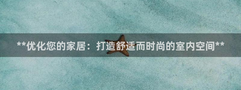 ug环球app下载