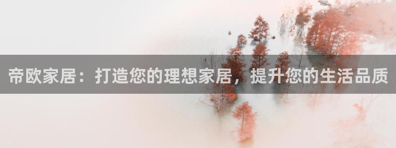 ug环球会员注册开户