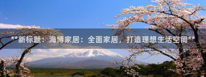 环球ug登录网站 - ug环球会员登录p