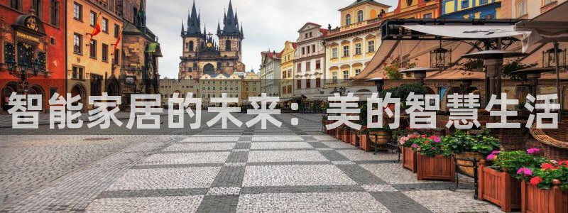 ug环球会员注册