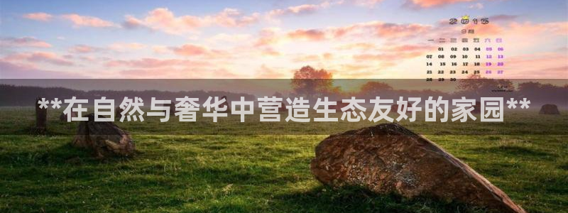ug环球官网会员注册
