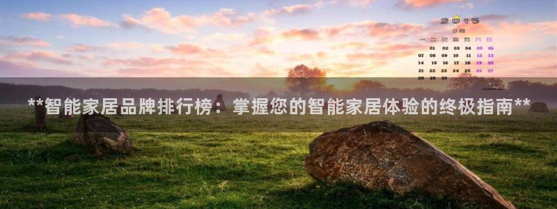 uG环球游戏网站