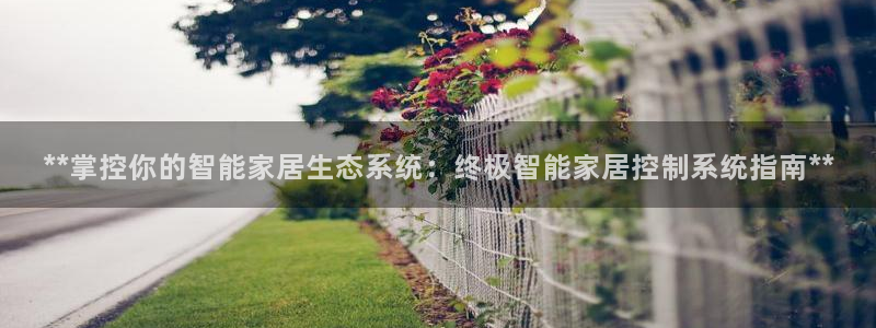 ug环球地址在哪里