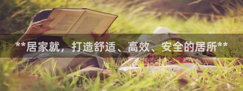 环球国际ug