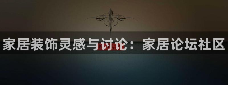 ug环球会员网站登录