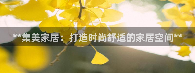 UG环球视讯
