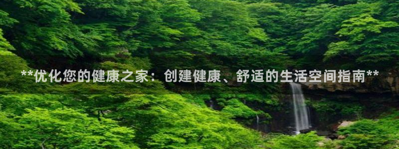 ug环球真假