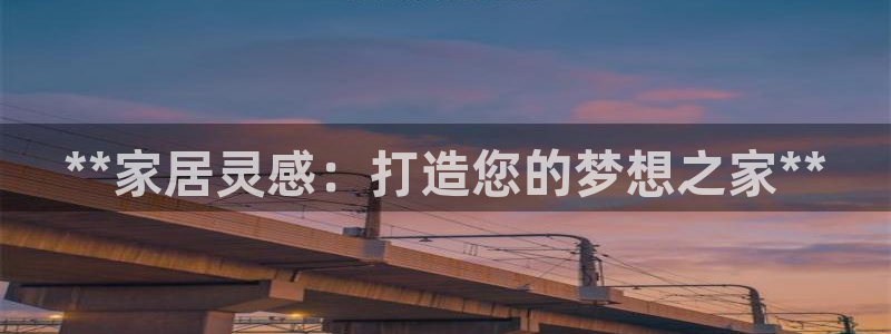 Ug环球私网一比一