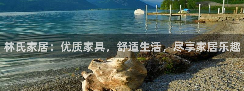 ug环球开户