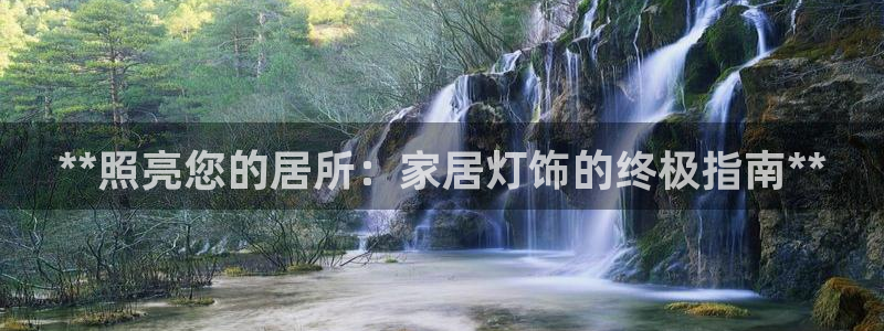 UG环球官方网