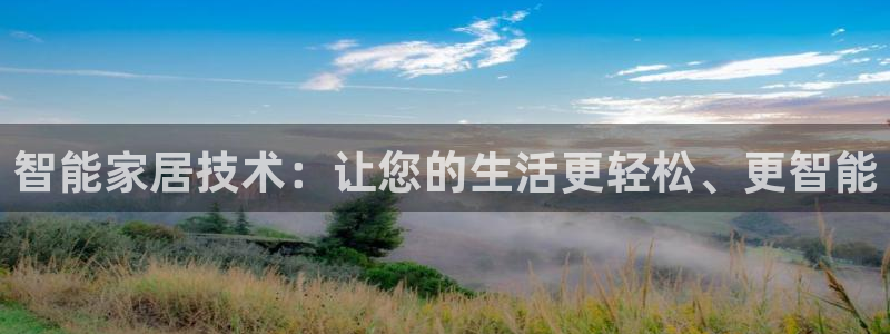 ug环球视讯官网网址
