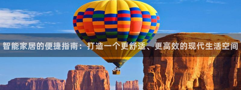ug环球正网买分