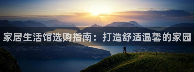 uG环球游戏网站