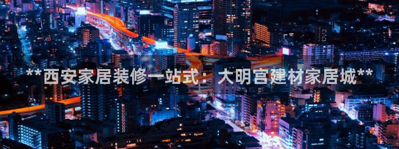 ug环球官网代理