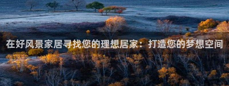 ug环球密码重置是多少位数