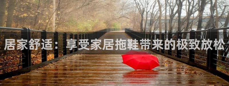 ug环球真假