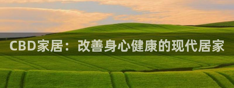 UG环球1比一