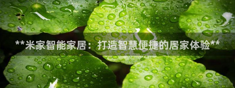 ug环球凯发