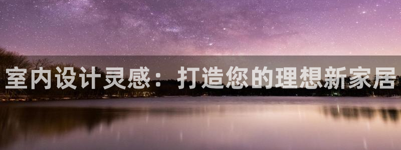 ug环球会员官方客服电话
