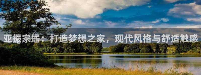 ug环球会员充值