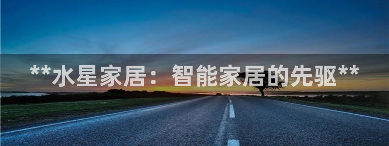 ug环球假网一比一人才