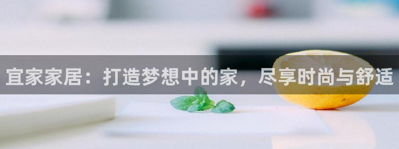 ug环球国际官网