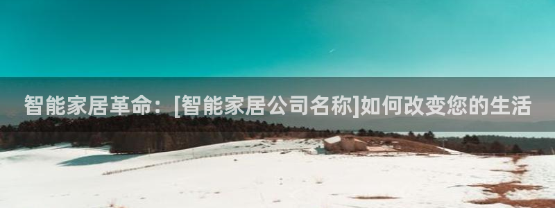 ug环球代理开户