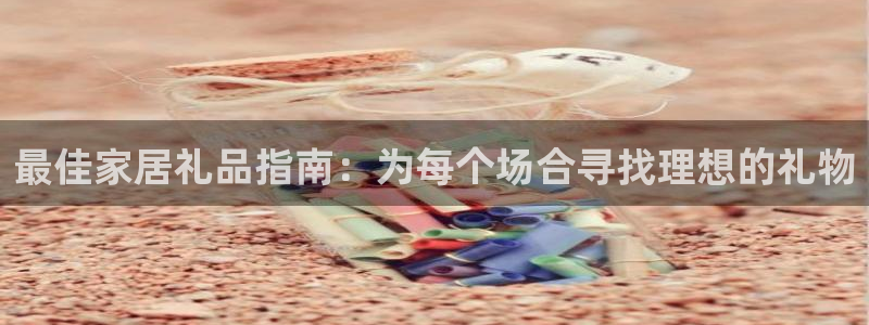 ug环球官网入口