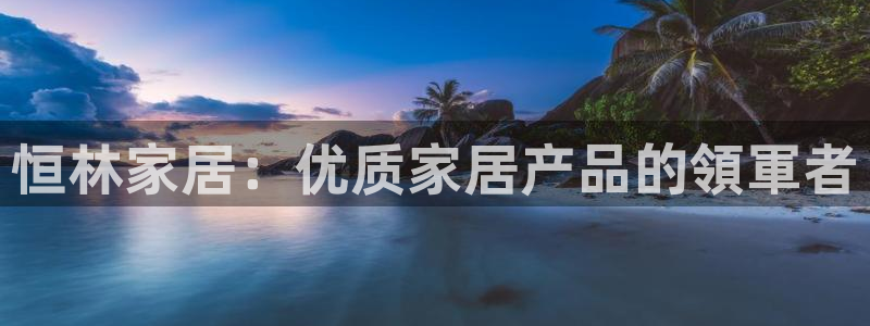 ug环球好假