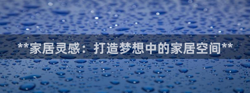 ug环球代理合作