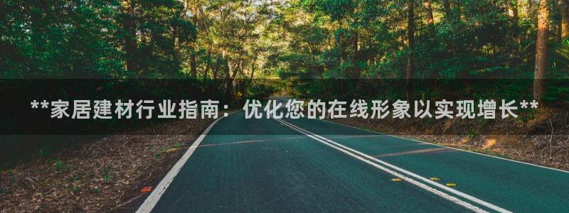 ug环球国际