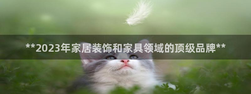 UG环球官方网