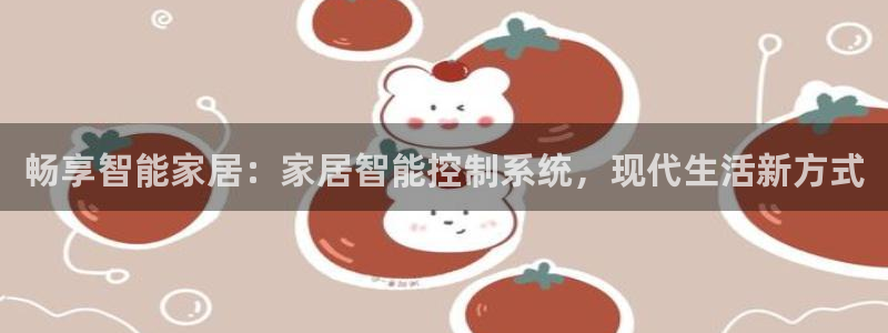 环球ug官网代理