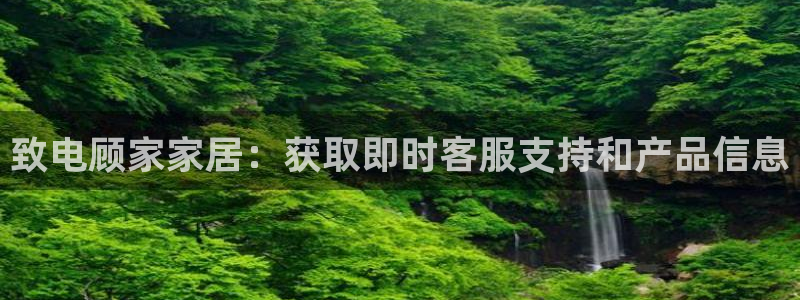 UG环球视讯