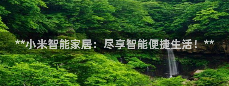 ug环球xkk908搜徽