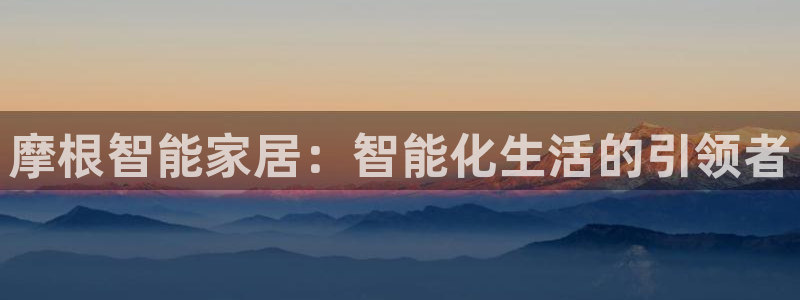 ug环球代理
