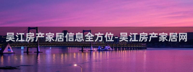 ug环球官网开户