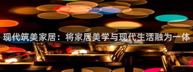 UG环球视讯官网