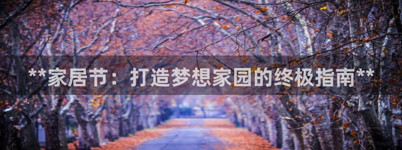 ug环球凯发