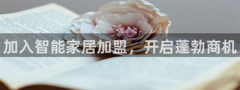 ug环球代理合作
