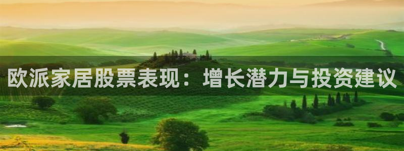 环球ug官网