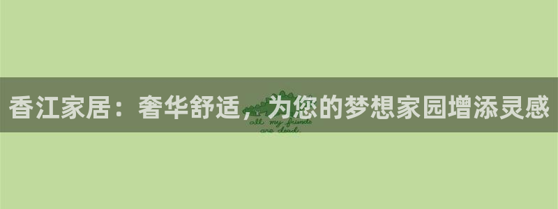 环球ug官网网址