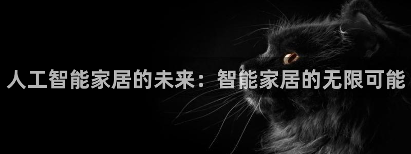 环球国际ug