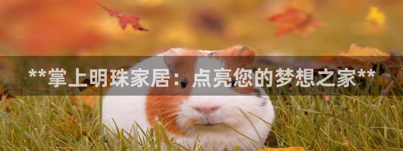 环球ug官网网址