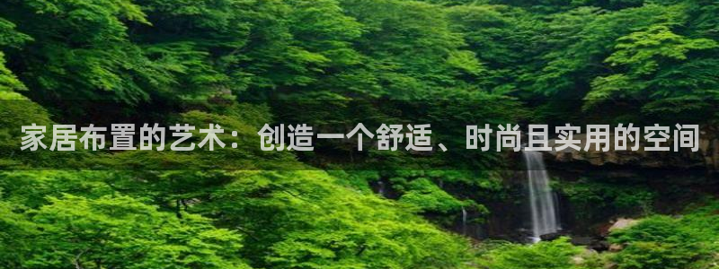 ug环球代理加盟