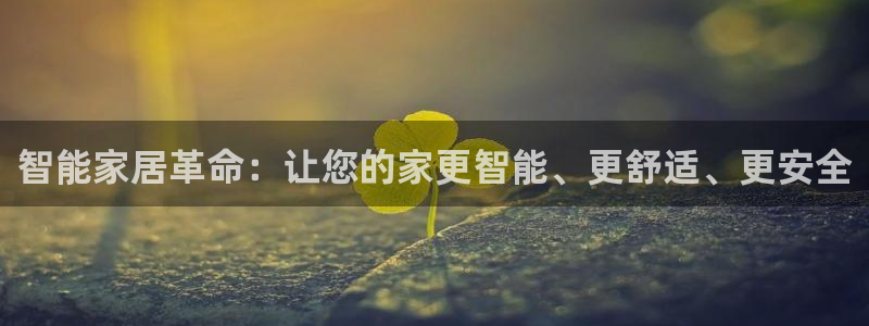 ug环球视讯延时软件